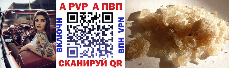 Магазины продажи наркотиков Южно-Сухокумск Конопля  Метадон  ГАШ  Меф 