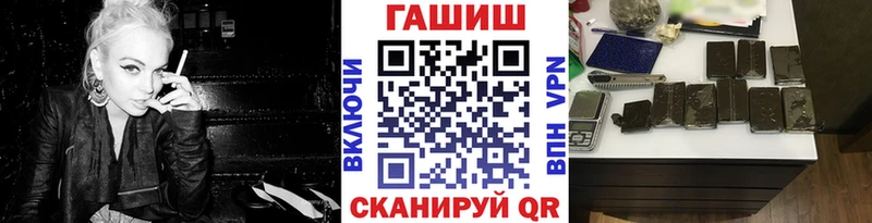 Гашиш индика сатива  площадка какой сайт  Южно-Сухокумск 