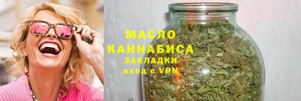 Альфа ПВП Лиски