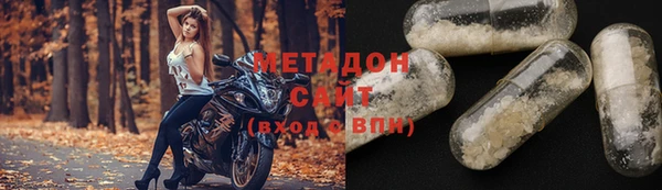 круглые Майский