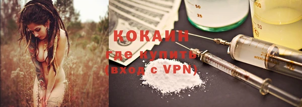 ешки Калининец