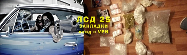 mdpv Лихославль