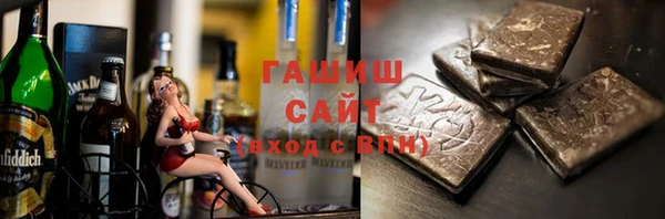 круглые Майский