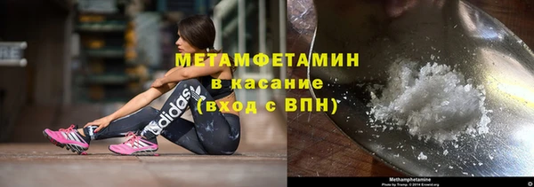 mdpv Лихославль