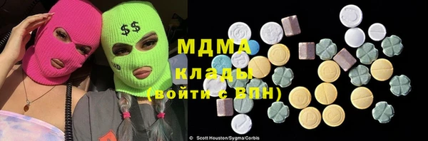 Альфа ПВП Лиски