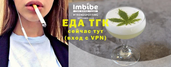 Альфа ПВП Липки