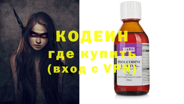 кокс Магадан