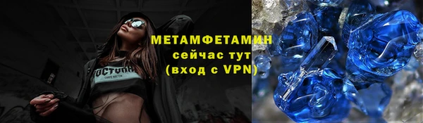 mdpv Лихославль
