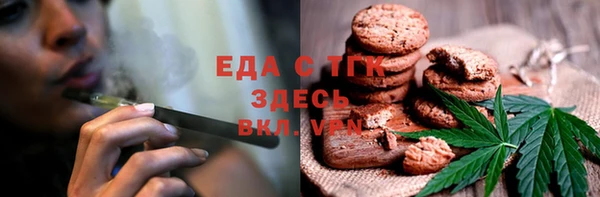 Альфа ПВП Липки