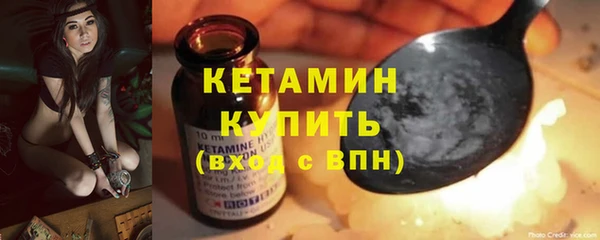 Альфа ПВП Лиски