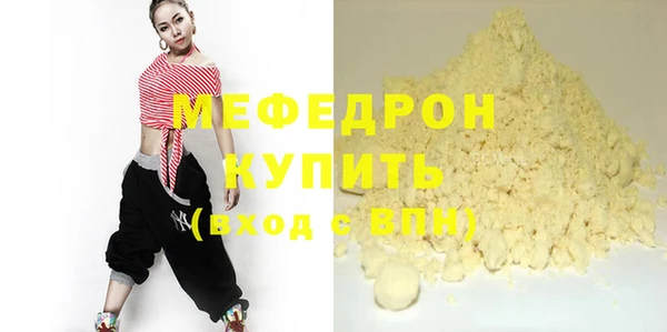 mdpv Лихославль