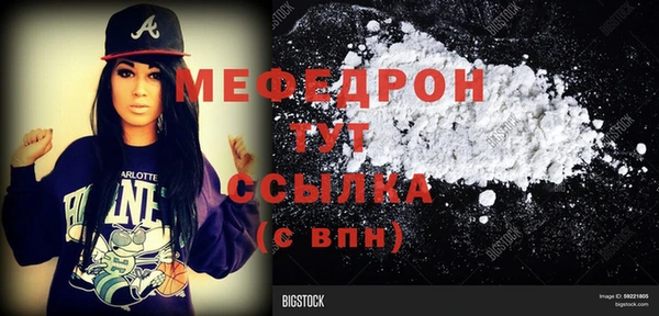Альфа ПВП Липки