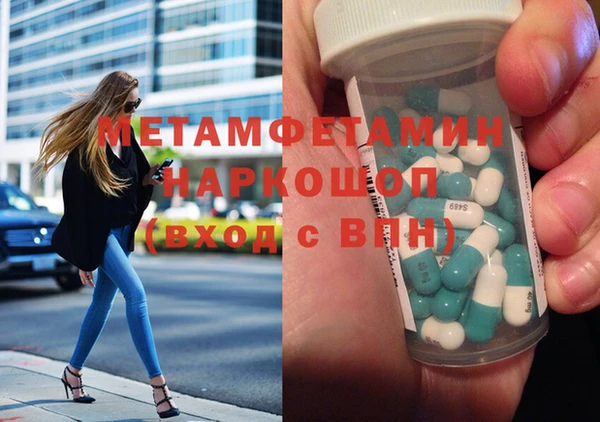 Альфа ПВП Липки