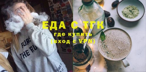 Альфа ПВП Липки