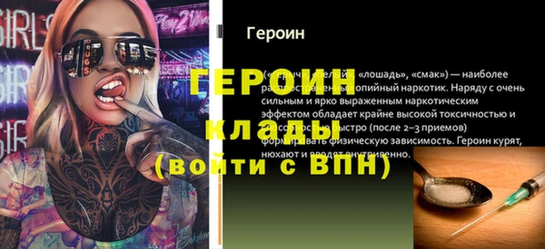 mdpv Лихославль