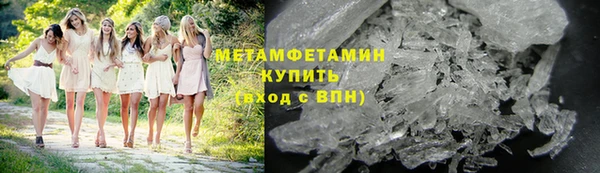 mdpv Лихославль