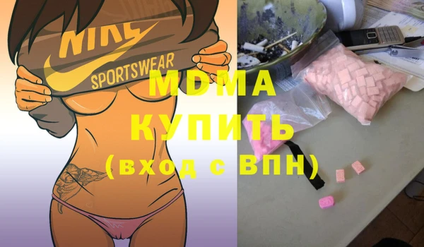 Альфа ПВП Лиски