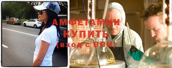 jwh Лагань