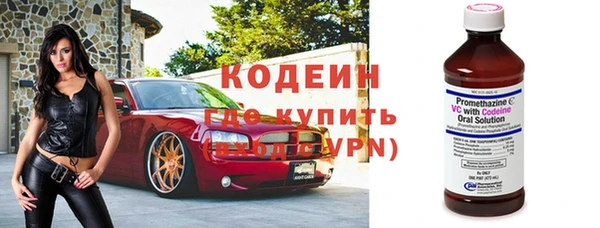 mdpv Лихославль