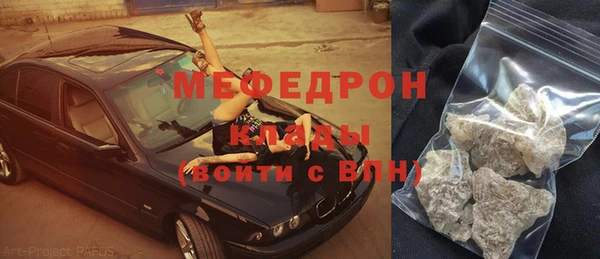 mdpv Лихославль