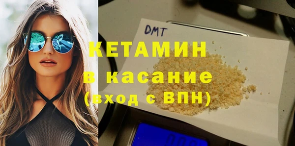 Альфа ПВП Липки