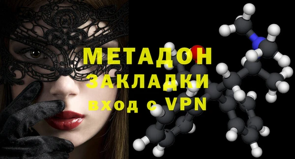 марки lsd Абдулино