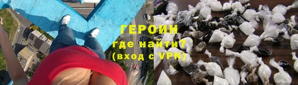 Альфа ПВП Лиски