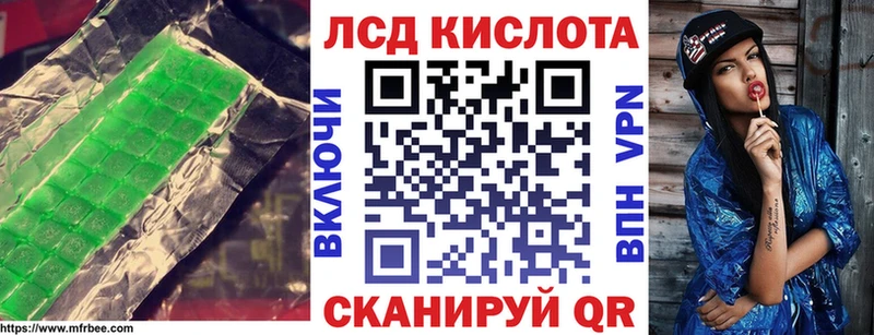 сайты даркнета формула  ссылка на мегу как зайти  Южно-Сухокумск  ЛСД экстази ecstasy 