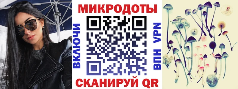 OMG онион  Южно-Сухокумск  Псилоцибиновые грибы GOLDEN TEACHER 